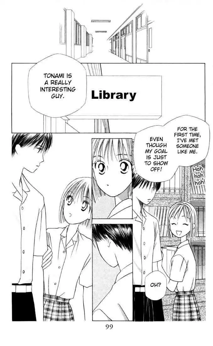 Kare Kano Chapter 29 25